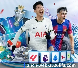 2026世界杯下注站 APP